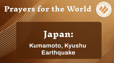 Japan: Kumamoto, Kyushu Earthquake